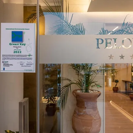 Pelopas ホテル 4*